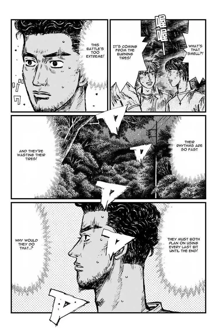 Initial D Chapter 530 8